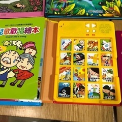 中国語　絵本　7冊の画像
