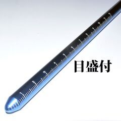 青色アルミ製ダイビング指示棒　スナッピーコイル付 の画像