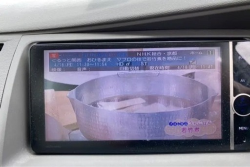 カーナビ、テレビ NHZD-W62G