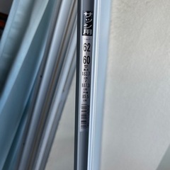網戸 