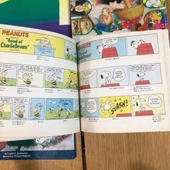 絵本　4冊の画像