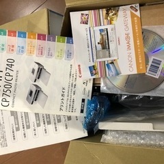 決まりました。コンパクトプリンター　あげます。の画像