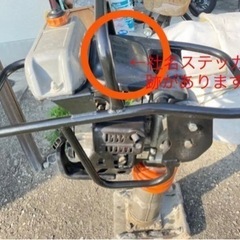 (引渡し予定者決定しました)三笠 ランマー O/H済の画像