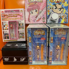 鬼浜の中古が安い！激安で譲ります・無料であげます｜ジモティー