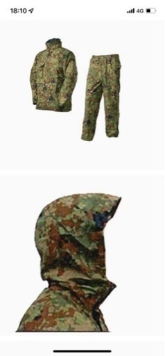 モンベル迷彩雨衣　GORE-TEX【Lサイズ】