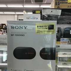 SONY ワイヤレスノイズキャンセリングヘッドセット WF-1000XM3