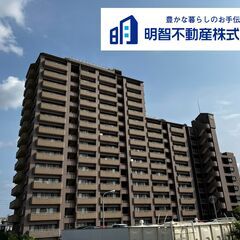 ペット相談可能！！リビングにロフト付き！また玄関とリビングには天...