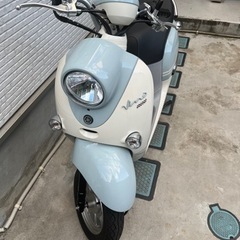 ビーノ