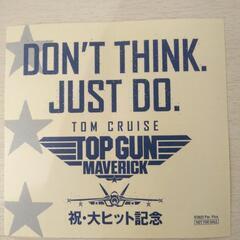 「トップガンマーベリック」入場時配布シールの画像