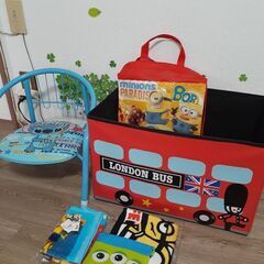 おもちゃBOX イス ミニオンタオルセット