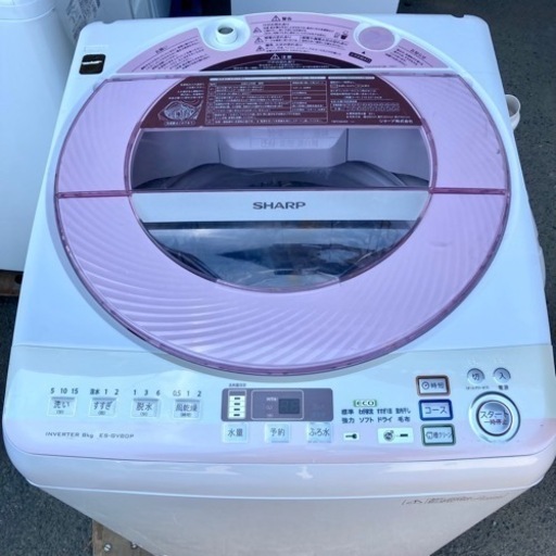 ☆★8.0kg シャープ SHARP全自動洗濯機 洗濯容量8.0kg★☆