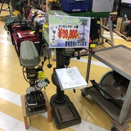 タッピングボール盤　KIRA KRT-340　200v