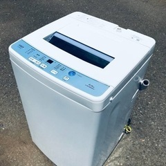 ET1857番⭐️AQUA 電気洗濯機⭐️