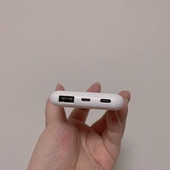 決まりました！持ち運び充電器の画像