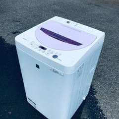 ET1859番⭐️ SHARP電気洗濯機⭐️ 
