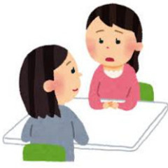 ピアサポート〜悩み相談