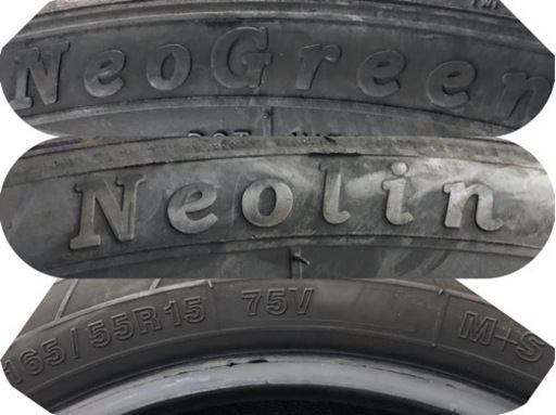 中古タイヤ4本セット165/55R15