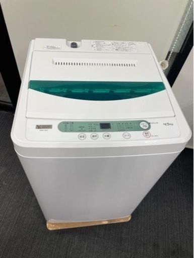 ★春日井市ヤマダセレクト 全自動洗濯機  4.5kg 風乾燥機能付き 2019年製
