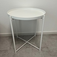 IKEA GLADOM グラドム　ホワイト 