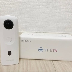 【超美品】RICOH THETA SC2 ホワイト