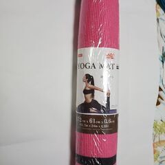 ヨガマット