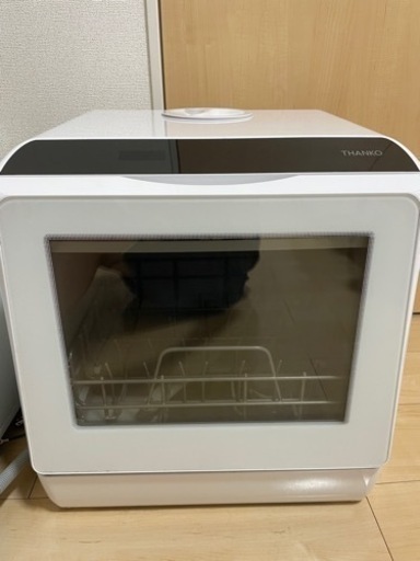 食洗機THANKO ラクア水道入らずのタンク式　食器洗い乾燥機