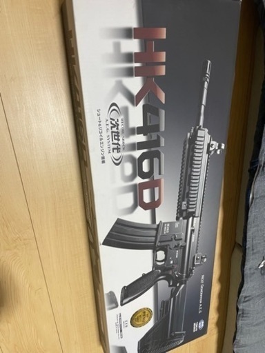 東京マルイ 次世代電動ガン HK416D【美品】