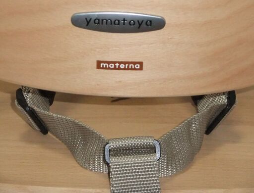 綺麗/yamatoyaマテルナ/７カ月～/２０２２年購入②
