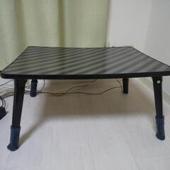 折り畳みテーブル