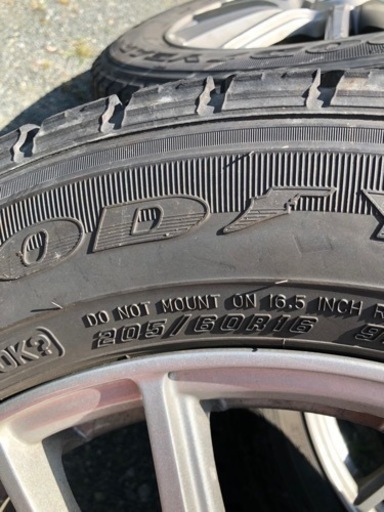 お取引者様決定　ありがとうございました。