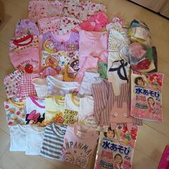 【終了】女の子向き★60着以上＋α‬ 洋服など大量！！95cm中心の画像