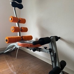 お家で腹筋きるスポット&運動好きの方にあげます。