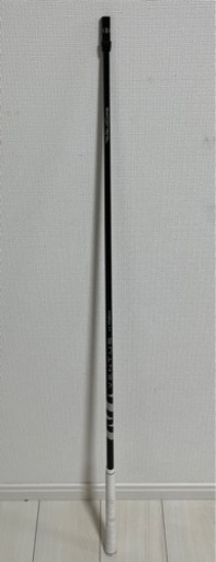 水指 角 ひし形 菱型 染付水指 道光年製 茶道具 茶の湯