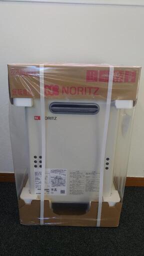 ノーリツ給湯器16号　GQ-1639WS-1　都市ガス用