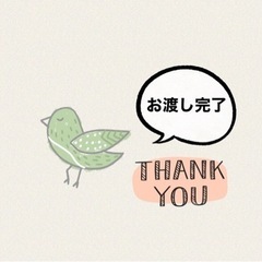 【たくさんのお問合せありがとうございました】長机　6台　訳あり
