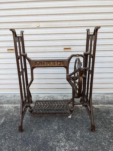 ミシン脚　mitsubishi 中古品 現状受け渡し品