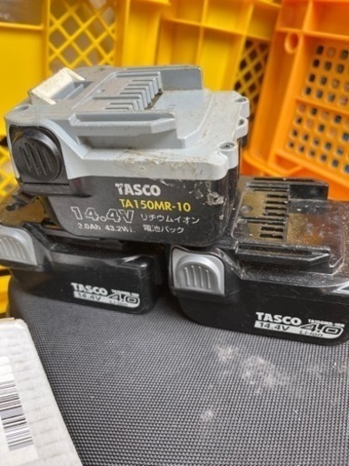 TA150MR-20N バッテリー3個サービス