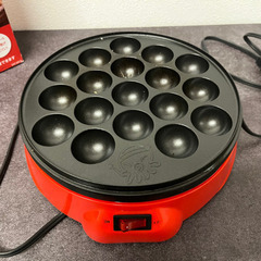 【0円】たこ焼き器