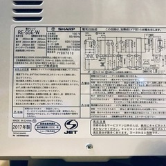 ET1872番⭐️SHARP電子レンジ⭐️