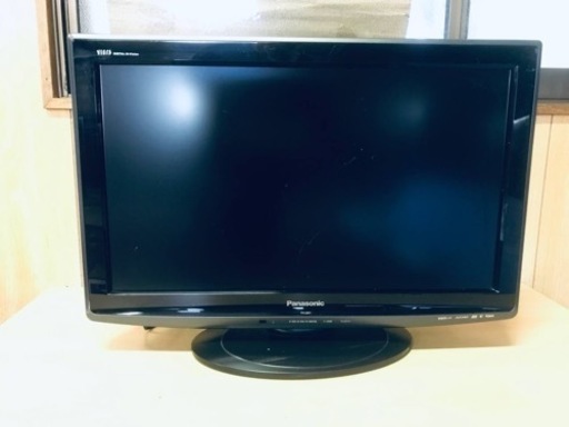 ET1873番⭐️Panasonicテレビ⭐️