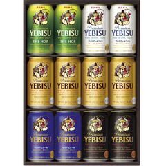 エビスビール缶セット　3958円(※送料込の場合)