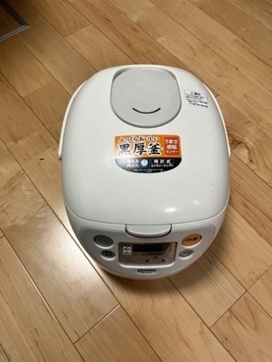 炊飯器 一升炊き（値下げしました！）