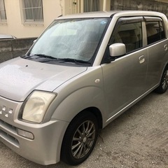 買い手が決まりました