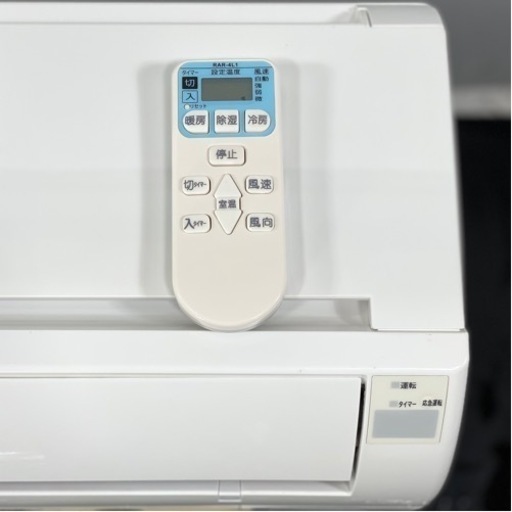 HITACHI 白くまくん 6畳用 ルームエアコン2013年 工事費込み