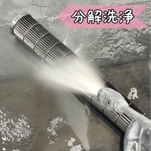 HITACHI 白くまくん 6畳用 ルームエアコン2013年 工事費込み