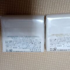 花王石鹸ホワイト