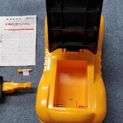 【引取り限定】値下げ⤵️KING SHOVEL キングショベル　足こぎ乗用の画像