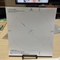 DVDラベル用紙の画像