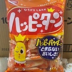 ハッピーターン 1箱 108g ×12袋入り