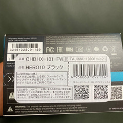 新品未開封！GoProHERO10Black保証書、購入時のレシート有の画像